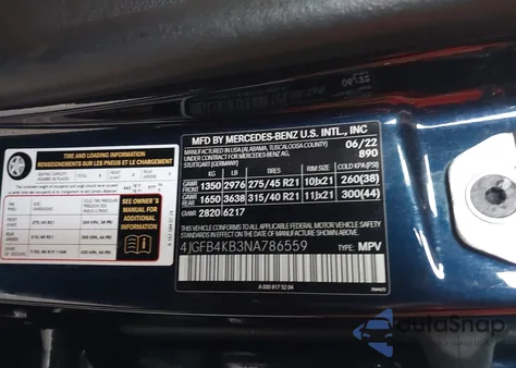 2022 Mercedes-Benz Gle 350 4Matic from USA, damaged, VIN 4JGFB4KB3NA786559